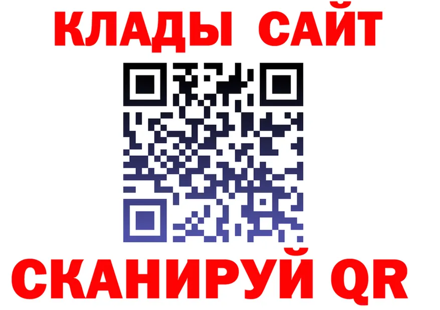 ГАШ VHQ зеркало мориарти kraken Лосино-Петровский